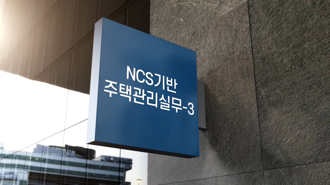 과정이미지