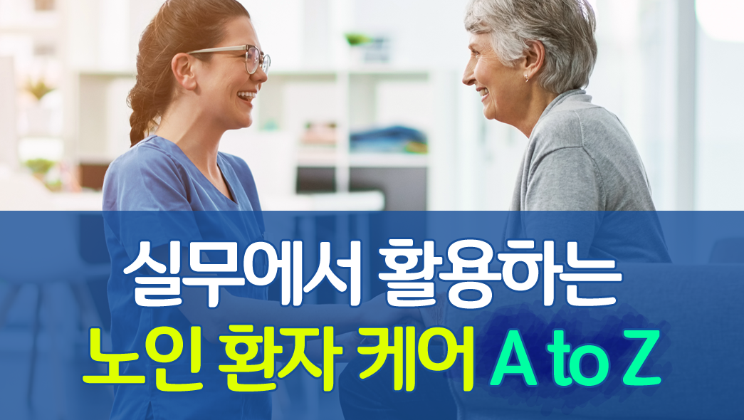 과정이미지